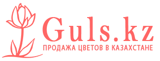Зыряновск